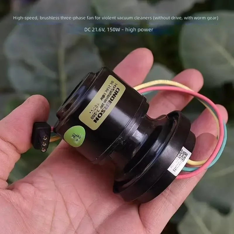 For Violent Vacuum Cleaner Fan DC21.6V 150W High-Speed Three-Phase Brushless Worm Gear Fan Without Driver