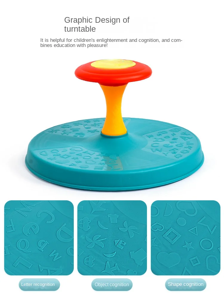 Sensory integration training equipment, children's rotating toys, vestibular balance sports kindergarten