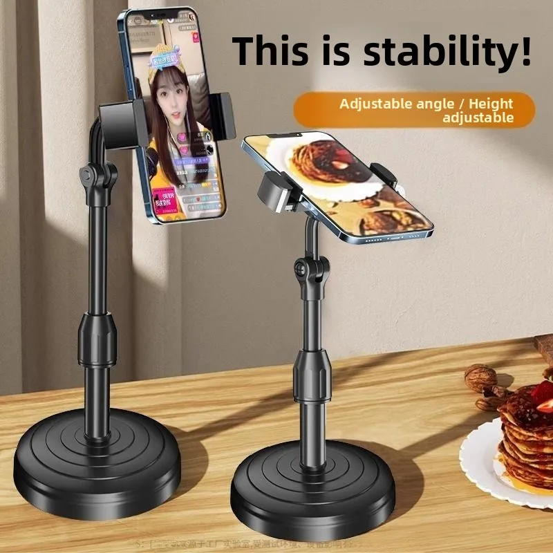 

Desktop Phone Stand Selfie Multi-Functional Shooting God Tool 2024 New Video Photography 360 Adjustable Children's PVC Material
