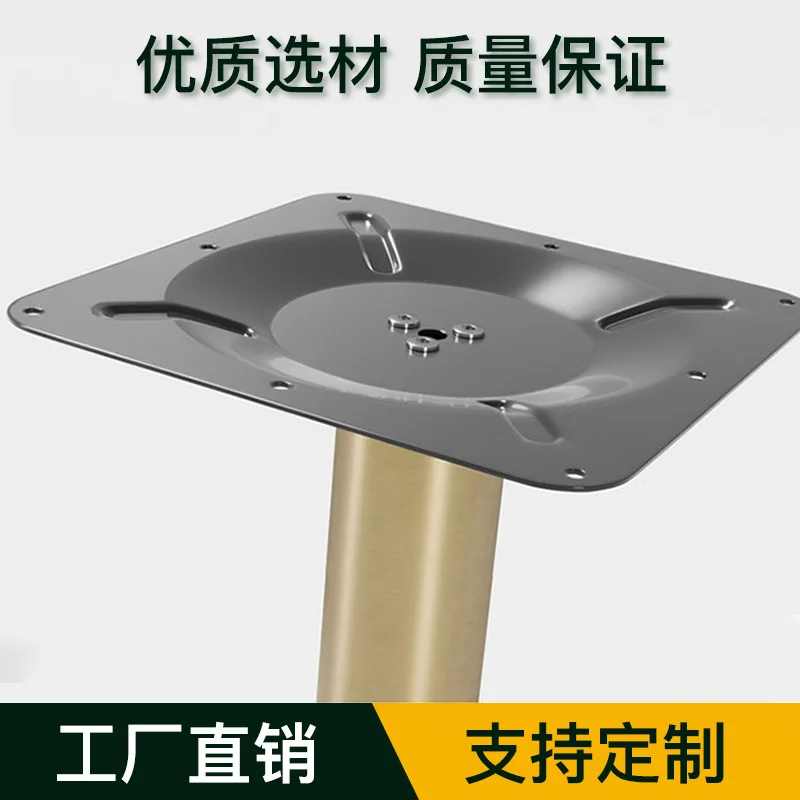 

Indoor furniture Dining Table Leg Bracket Yellow Titanium Western Food Cafe Dining Table Foot Stainless Steel Rec