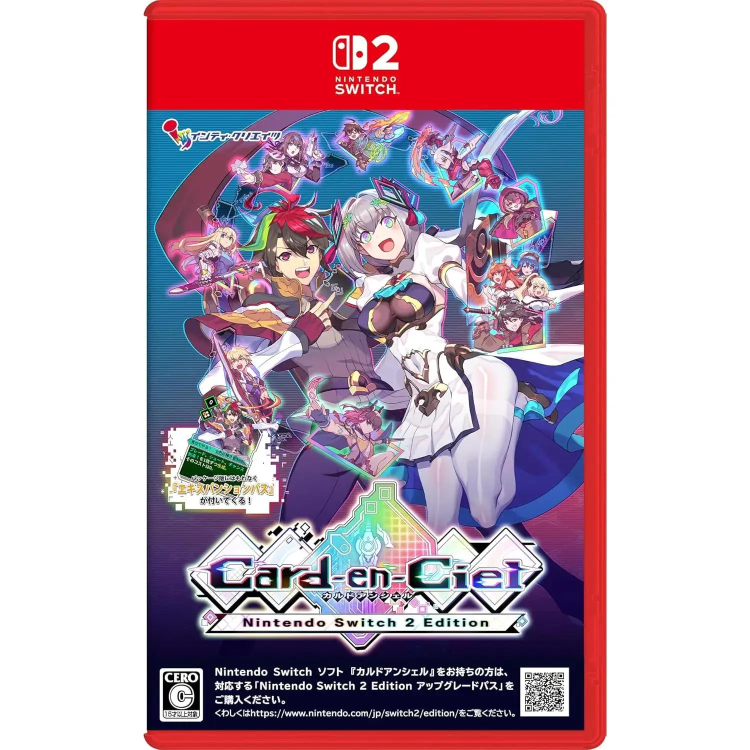 Card en Ciel Edicion Nintendo Switch 2 (Importacion Japonesa)  - Nintendo Switch 2 - Nuevo Precintado