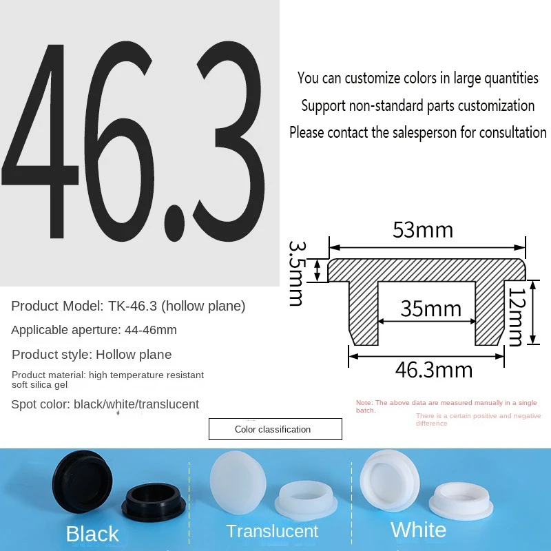PVC Plug Rubber Plug Silicone Plugs Protective Low Temperature Resistance Stopper Cap Ring Tube Sleeve Washer Black Joint Pipe