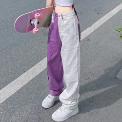 Pantalones vaqueros de retales irregulares para mujer, Pantalones rectos sueltos, diseño de bolsillo con botón y cremallera, color morado, moda americana, nueva tendencia de calle
