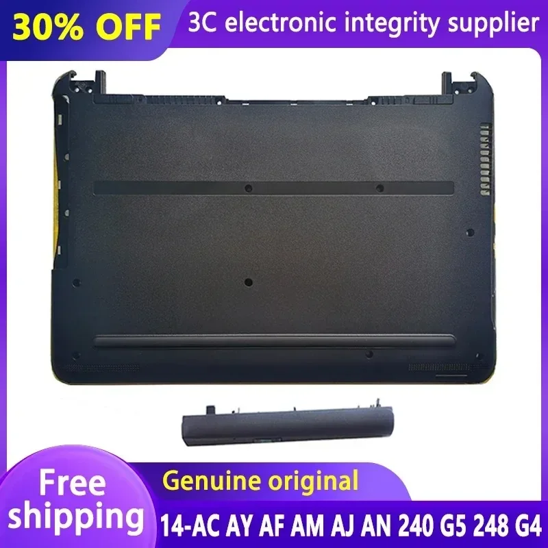 

NEW Laptop Bottom Base Case for 14-AC 14-AY 14-AF AM AJ AN 240 G5 248 G4 TPN-I119 TPN-I124 Back Cover Optical Driver Black