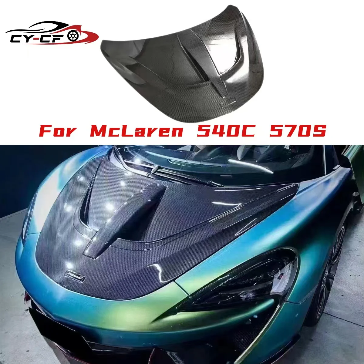 

For Mclaren 540 570s Carbon Fiber Front Bumper Engine Hood N Style Air Intake Vent Panel Bonnet Cover Replace the installation