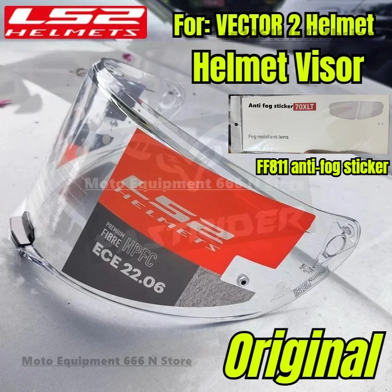 

Оригинальный шлем LS2 FF811 VECTOR 2, прозрачные линзы из углеродного волокна LS2 FF811, полный козырек для шлемов и противотуманная наклейка