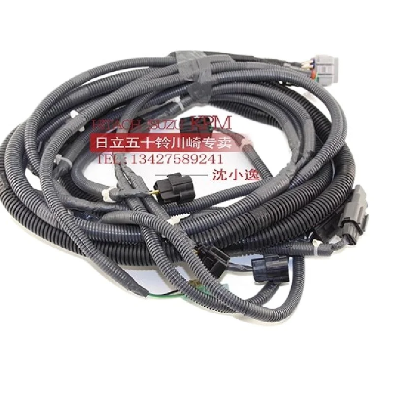 For Hitachi excavator accessories high temperature resistant hydraulic pump harness ZX120ZX200ZX240-3ZX330ZX360-3