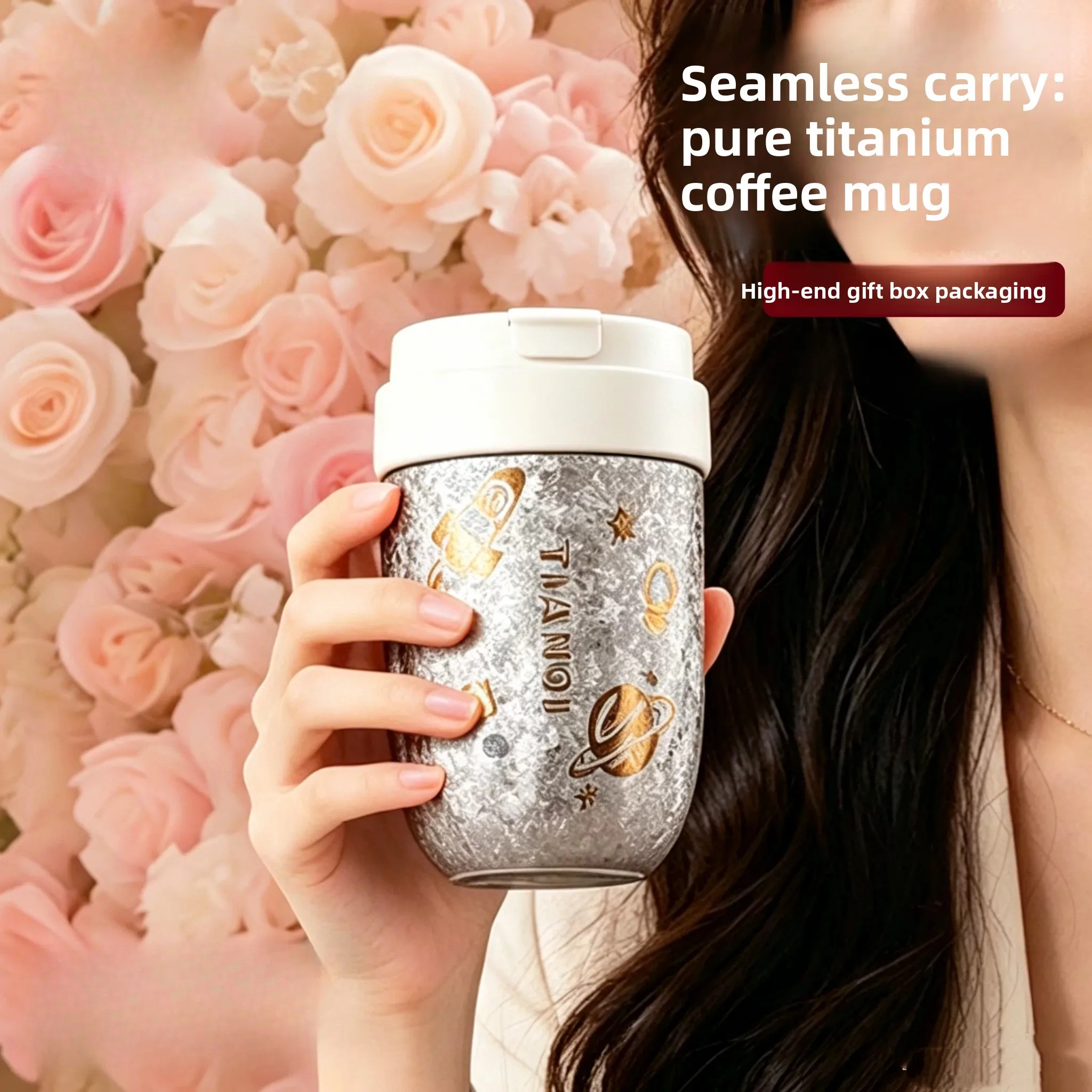 Pure titanium coffee cup, women's mini portable high-aesthetic insulated cup, premium and exquisite capacity 420ml