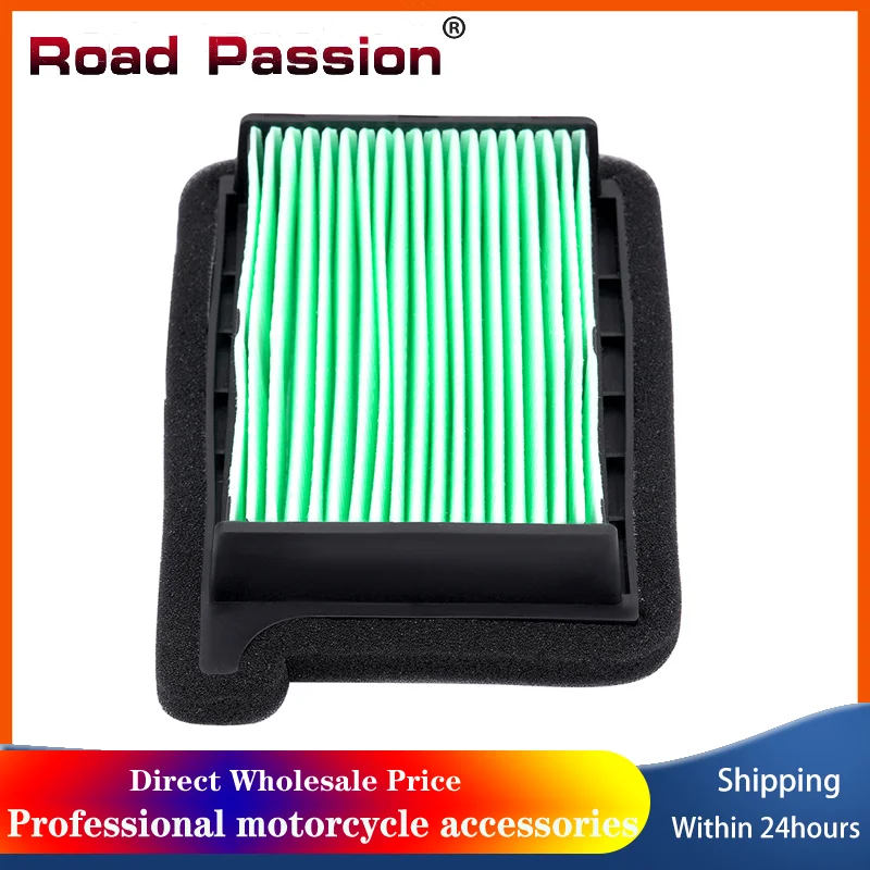 Motorcycle Air Filter 18*12.5*4CM Intake Cleaner For Trident 660 660cc 2021-2024 Tiger Sport 660 2022-2024 T2205986