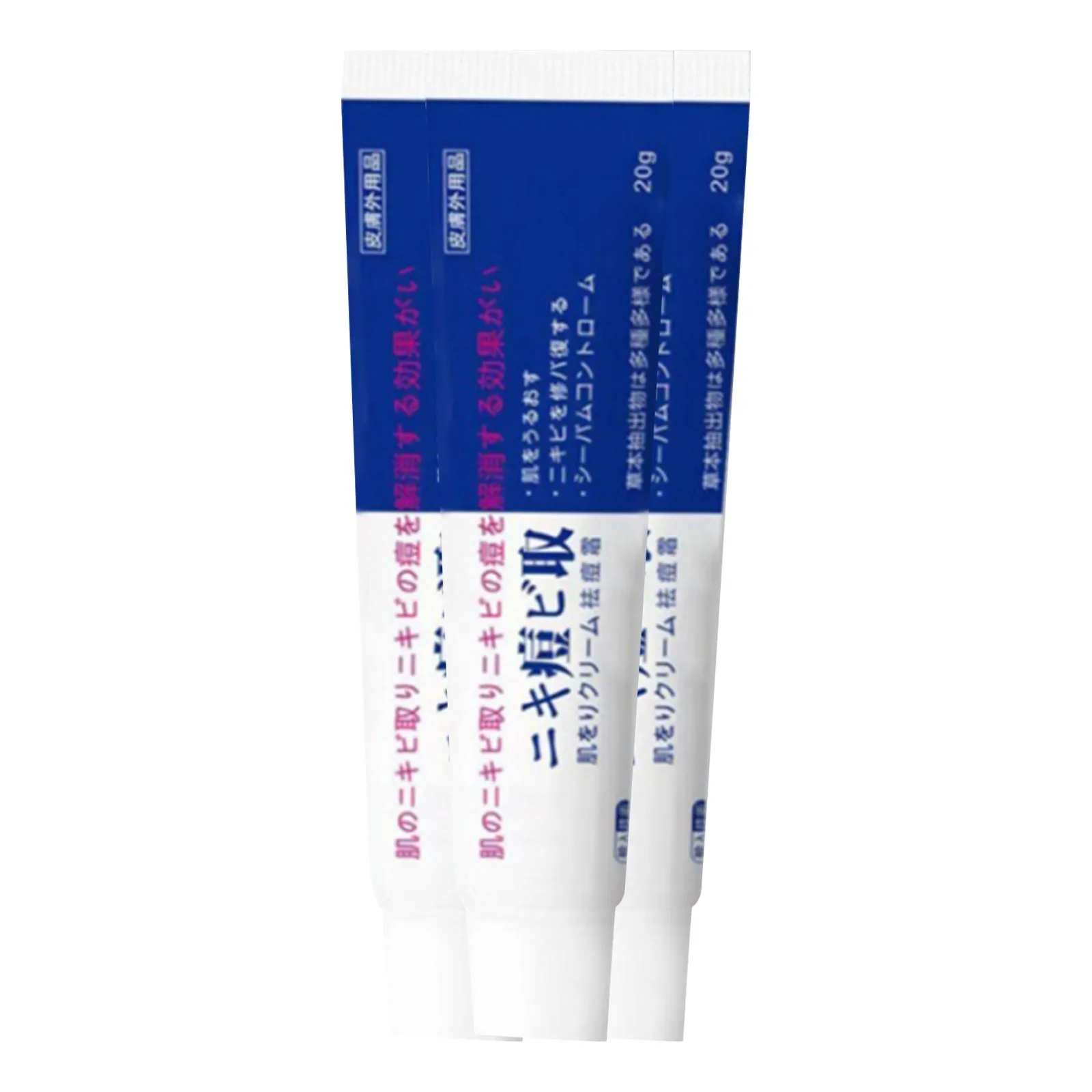 New Japan Acne Cream, 20g Natural Facial Acne Gel Smoothing Moisturizing Gel Improves Dull Acne（2/3/4pcs）