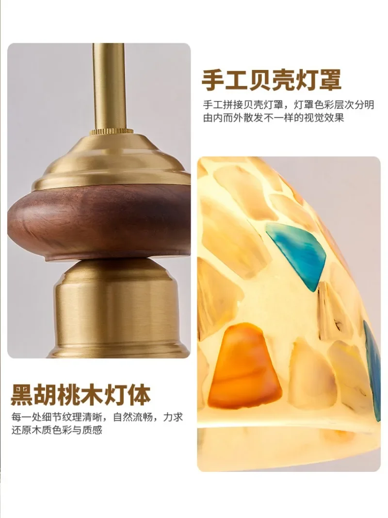 Średniowieczna lampa ścienna, lampka nocna do sypialni, ściana tła w salonie, schody, korytarz, przejście, wyszukana, lampa ścienna w kształcie muszli