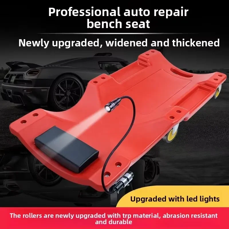 Car Repair Skateboard Sleeping Board Car Maintenance Chassis Auto Repair Lying Board 36 Inches 40 Inches Widening and