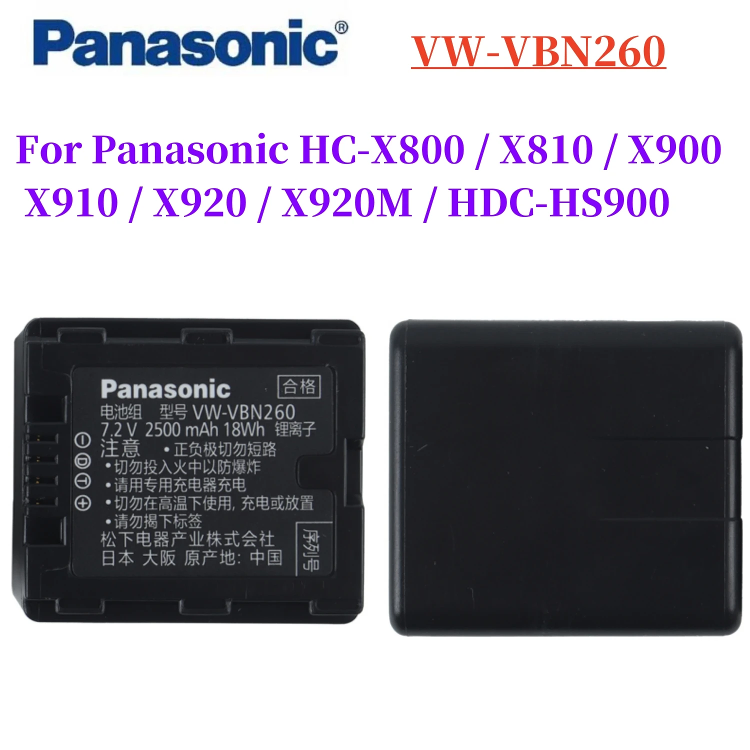 Panasonic HC-X920 Battery -AliExpress