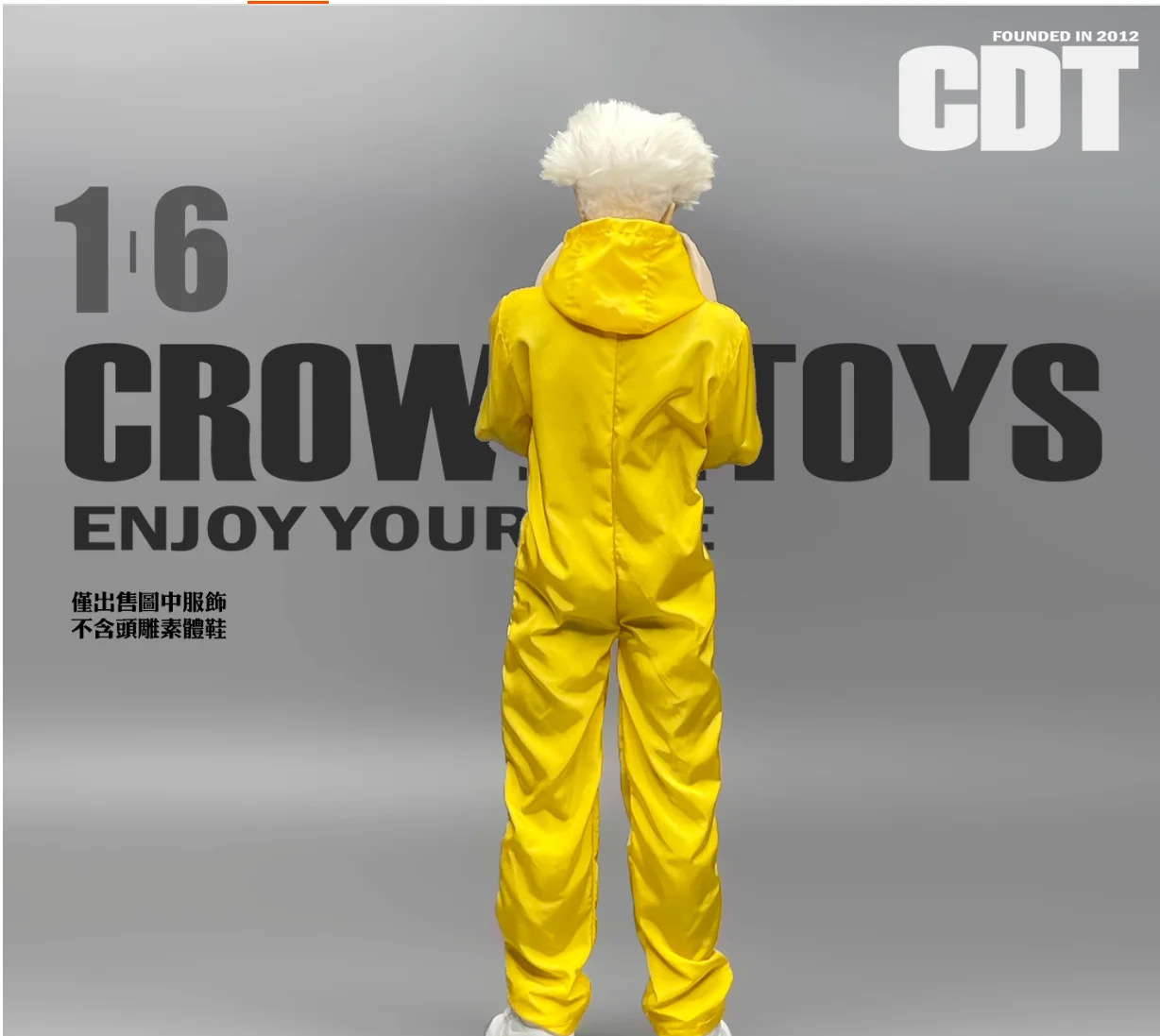 YYDS CROWDHTOYS 1/6 Scale Soldier Clothes Fashion Trendy Jumpsuit Model Accessories Fit 12