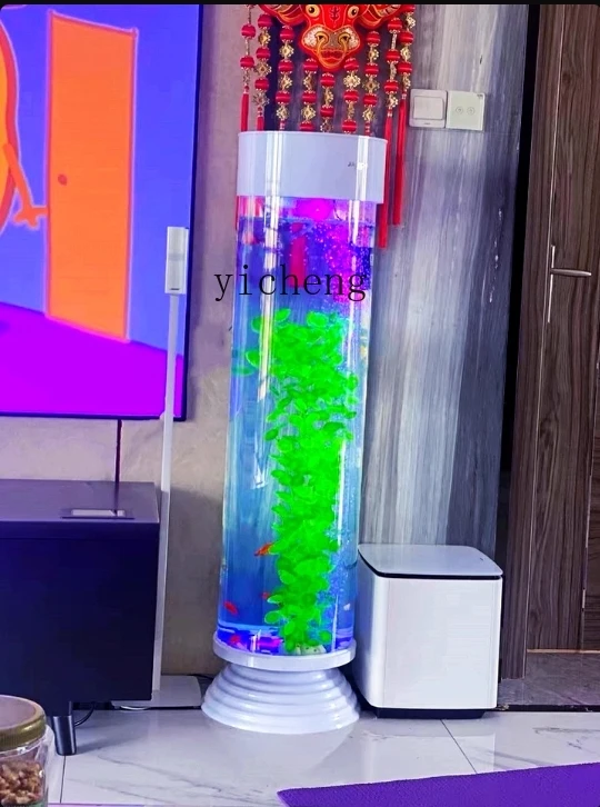 

Fish Tank Living Room Small Cylindrical Floor Standing Vertical Ecological Round Goldfish Tank