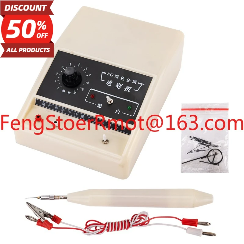 Two-Color Metal Let… - image