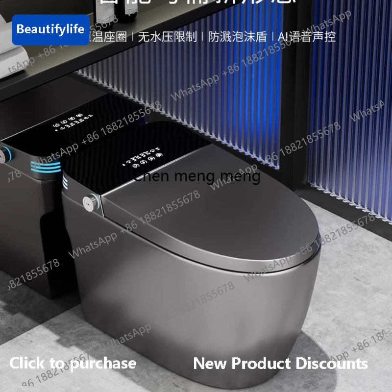 

M67 Smart toilet gun household integrated automatic siphon type without water pressure limit