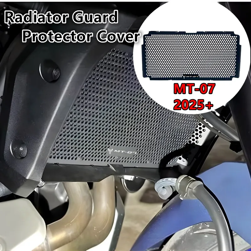 Fit MT-07 Y-AMT 202…