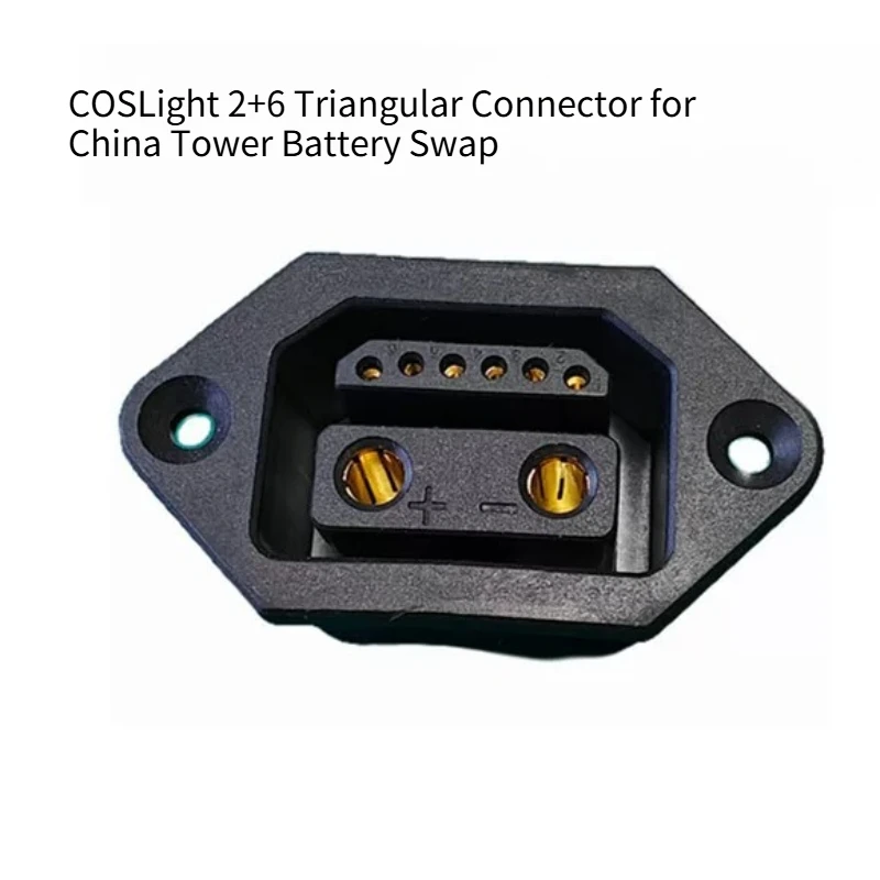 2+6 Pin Gold Plated Swappable Power Connector Male Female Plug Header for Tieguangyu Electric Vehicle Lithium Battery