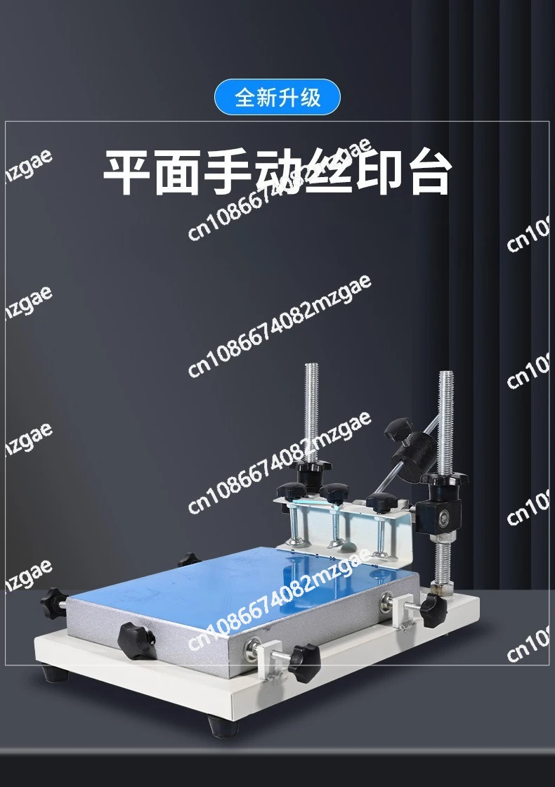 

Малогабаритный ручной станок для трафаретной печати, стол для нанесения паяльной пасты и чернил