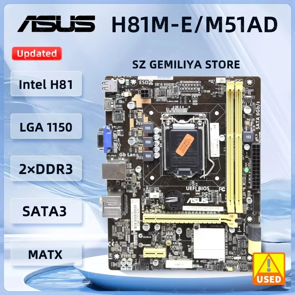Placa base ASUS H81M-E/M51AD/DP_MB H81M-E LGA 1150 Intel H81 DDR3 16GB compatible con procesadores 4770 4170 4590 4460 4690 4150 Micro ATX