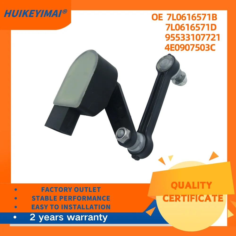 7L0616571B 7L0616571D 95533107721 4E0907503C Car Headlight Level Sensor For A8 Q7 Phaeton Touareg