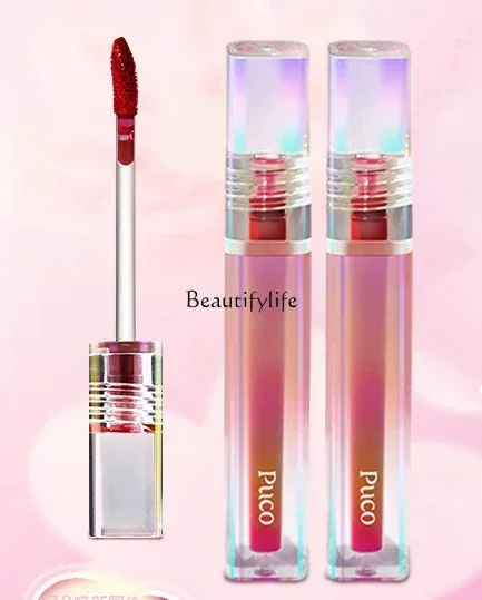 

Mirror Lip Lacquer, Water Light Lipstick, Glaze Lip Lacquer, Spring and Summer Highlight, Age Reducing