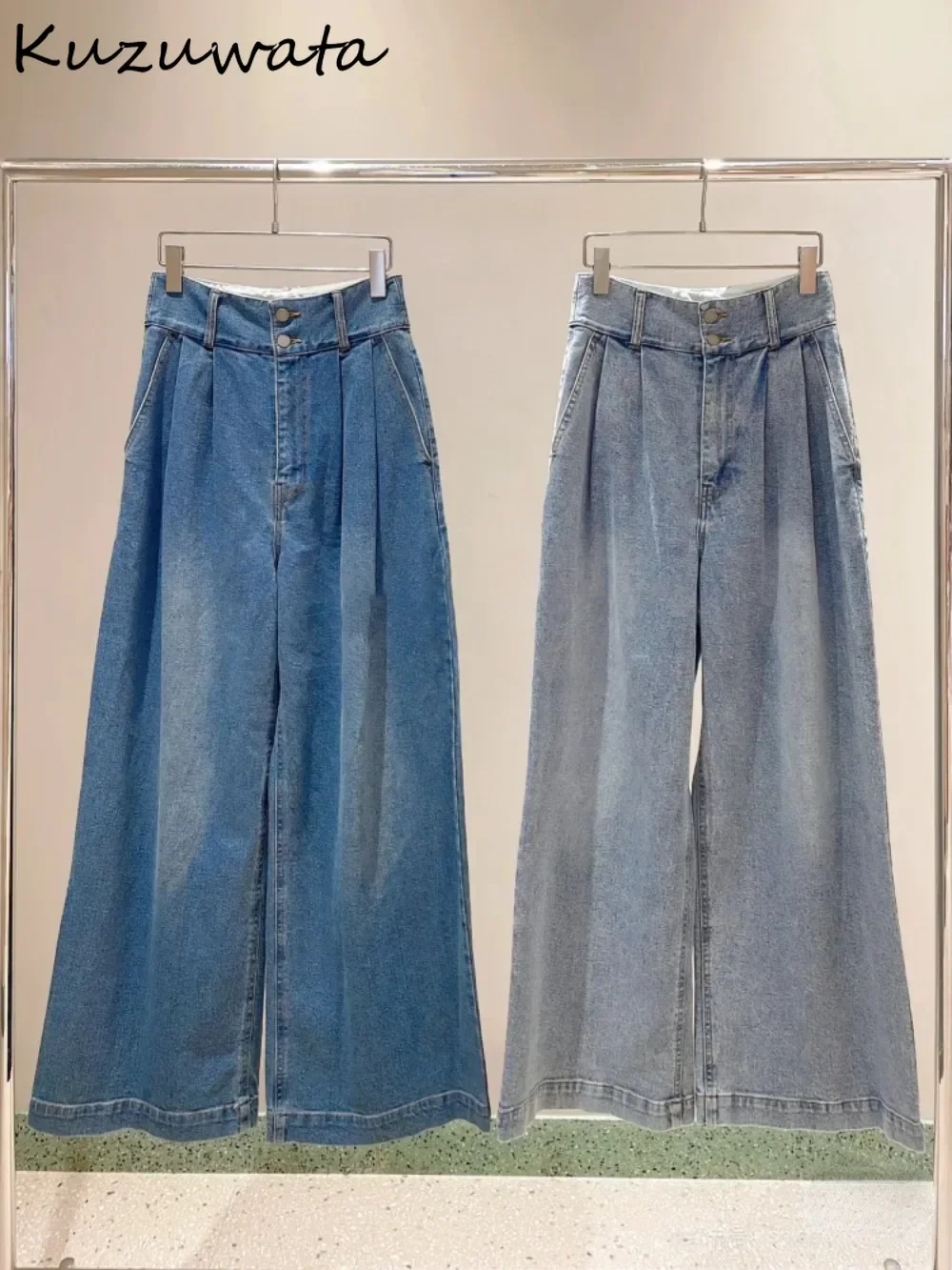 

Kuzuwata Vintage High Waist Ruched Straight Trousers Casual All-match Slim Luxury Wid Leg Pant Japan Denim Moda Cotton Sweatpant