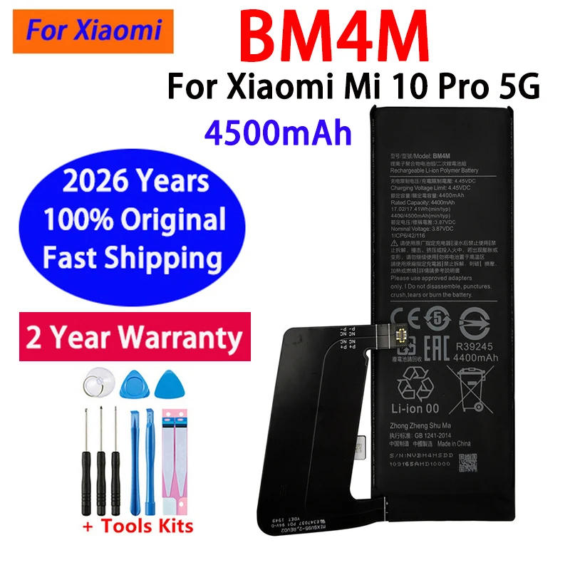 

Быстрая доставка, высокое качество, сменная батарея 4500 мАч BM4M для Xiaomi Mi 10 Pro 5G 10Pro, оригинальная батарея для телефона + инструменты