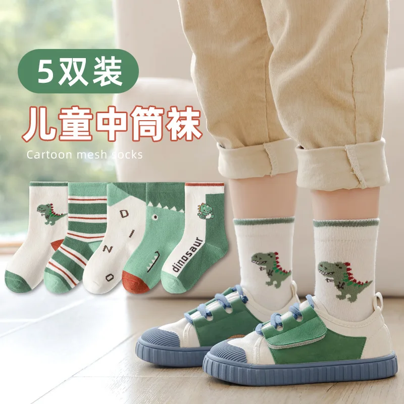 Children's Cartoon Dinosaur Pattern Cotton Crew Socks, outono, meninos, crianças, 1-12T, 5 pares