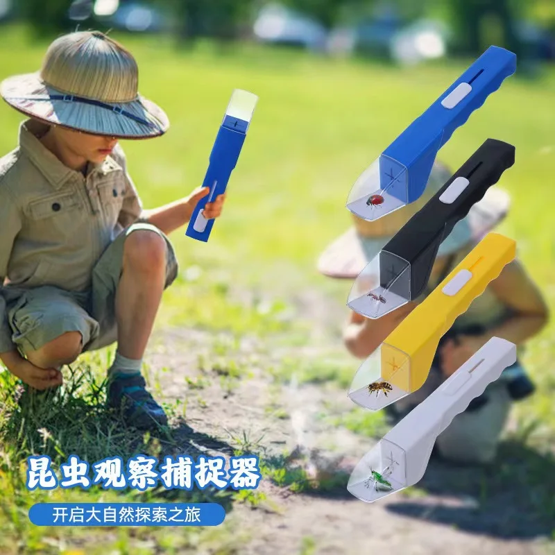 Portable Insect Tra…