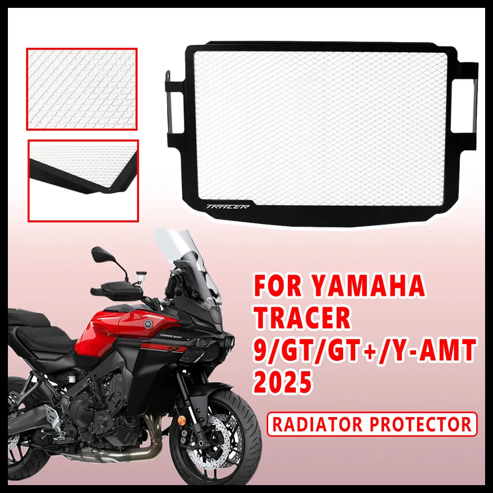 

Motorcycle Radiator Grille Guard Cover Protection Aluminum Protector Water Tank Shield For YAMAHA TRACER 9/GT/GT+/Y-AMT 2025