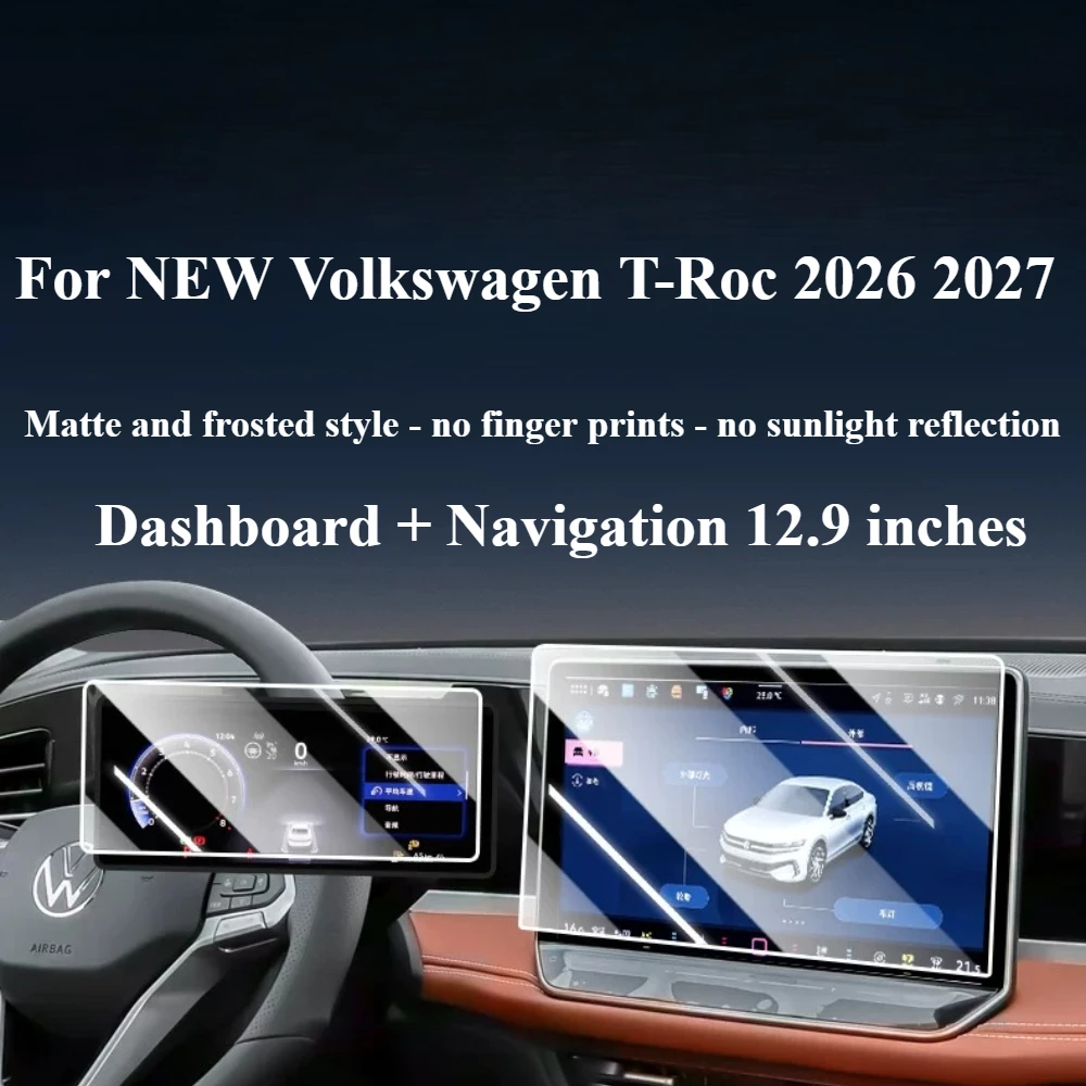 Pour NOUVEAU Volkswagen VW T-Roc 2026 2027 Film de protection en verre trempé mat pour écran LCD GPS Navigation 12,9 pouces Accessoires de voiture
