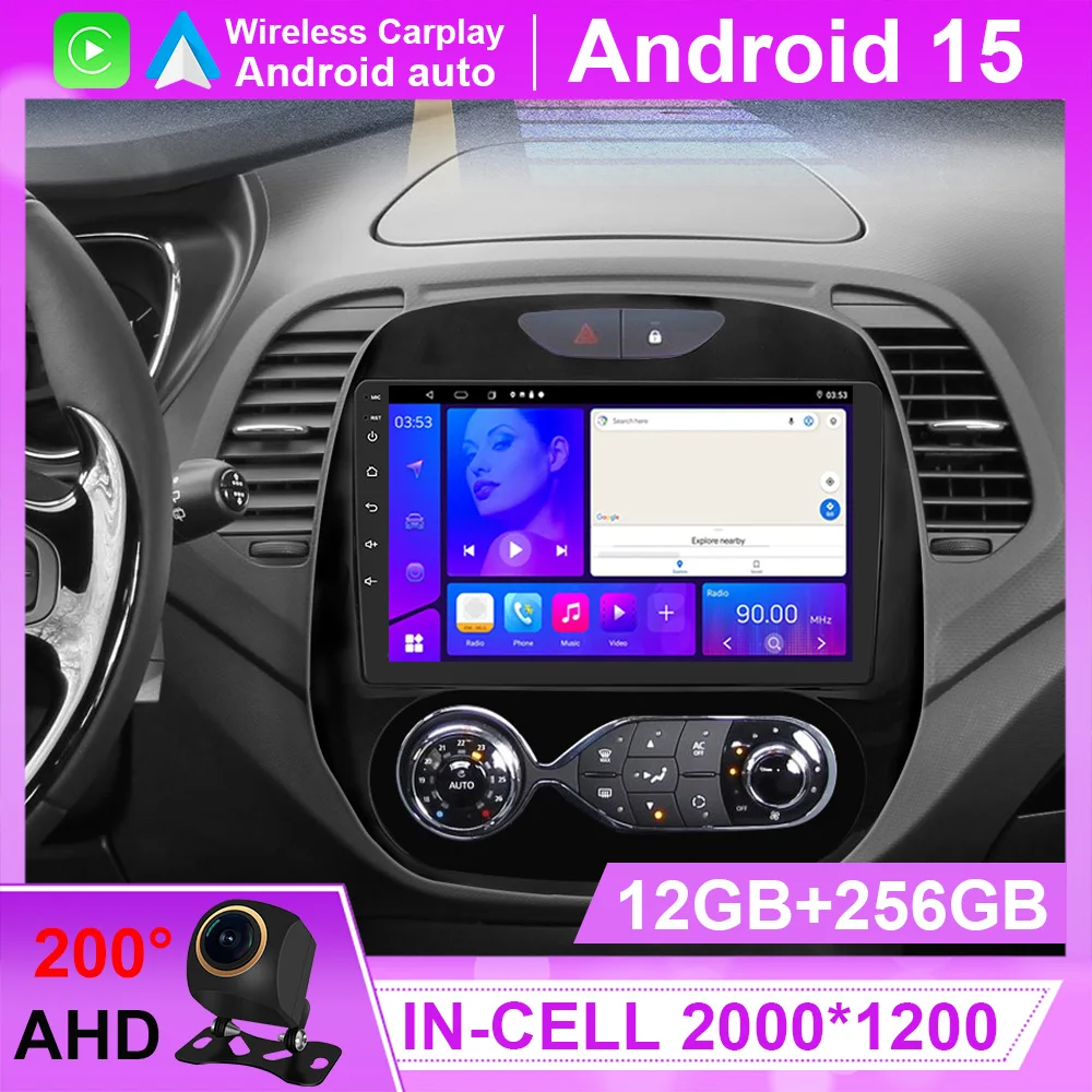 Car Radio Android 1… - image