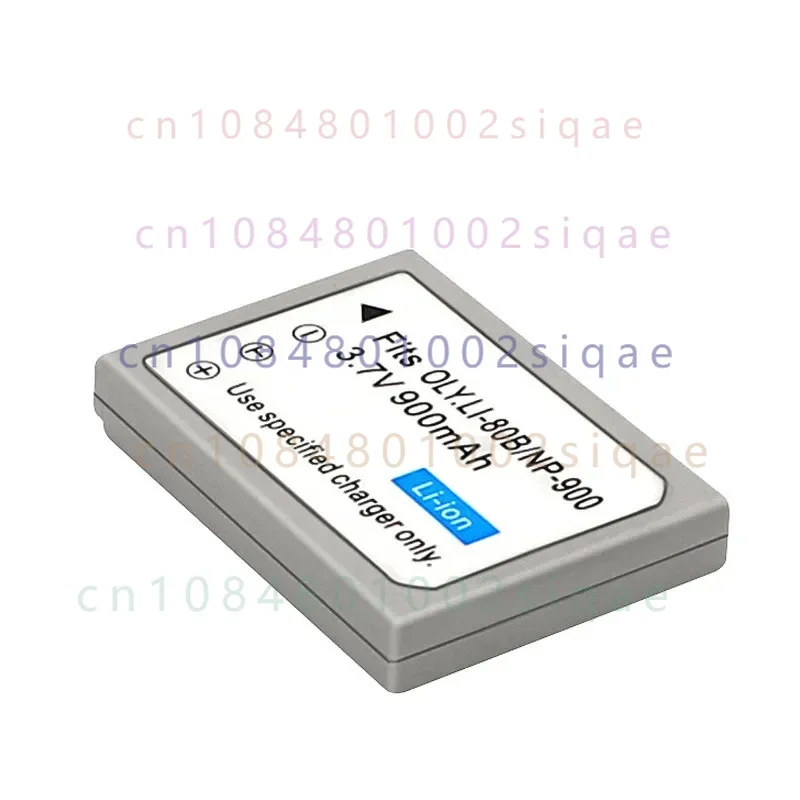 Battery for BenQ CCD camera DC E43 E53 E820 E1000 E720 C500 NP900