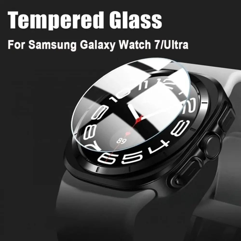 Anti-Scratch Tempered Glass Film 40/44/47MM HD Protective Film Smart Watch Accessories for Samsung Galaxy Watch 7/7 Ultra