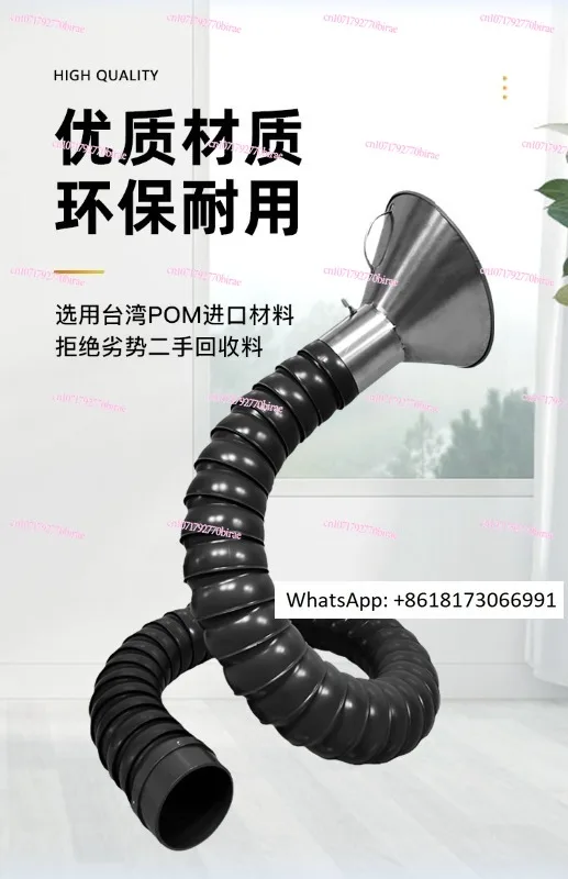 

Universal Positioning Bamboo Joint Tube Moxibustion Smoke Exhaust Industrial Assembly Line Soldering Suction Hood Suction Arm