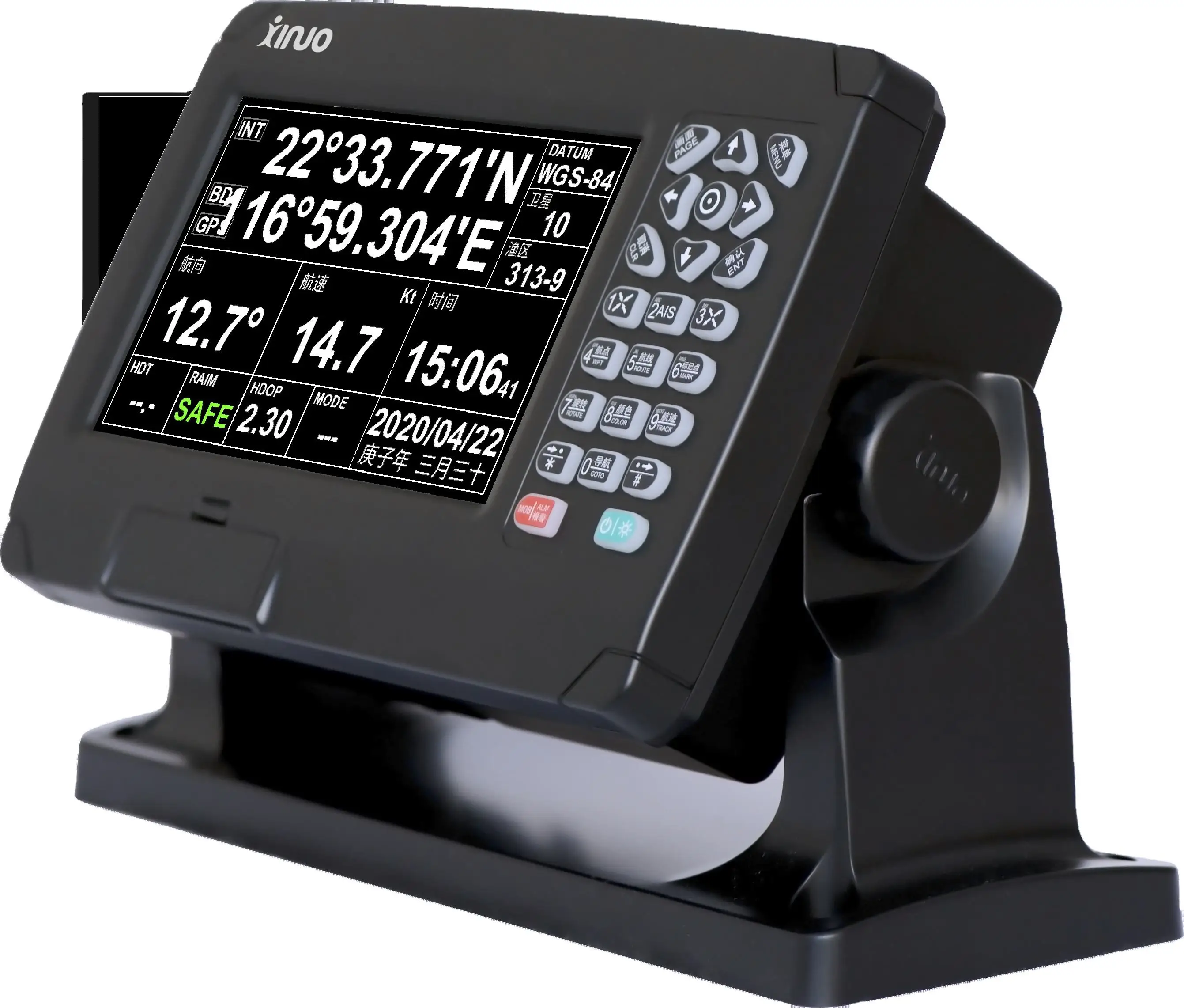 XINUO GN-150 7 Inches 10 Inches Marine GPS Chart Plotter Factory Direct GNSS with CE IMO CCS IP65 NMEA0183 for Marine Supplies