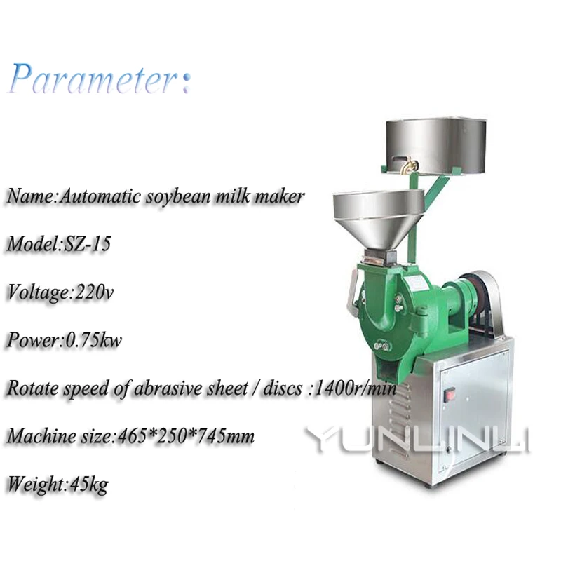 Refinador automático de acero inoxidable, equipo de procesamiento y rectificado de soja, 220V, 750W, SZ-15
