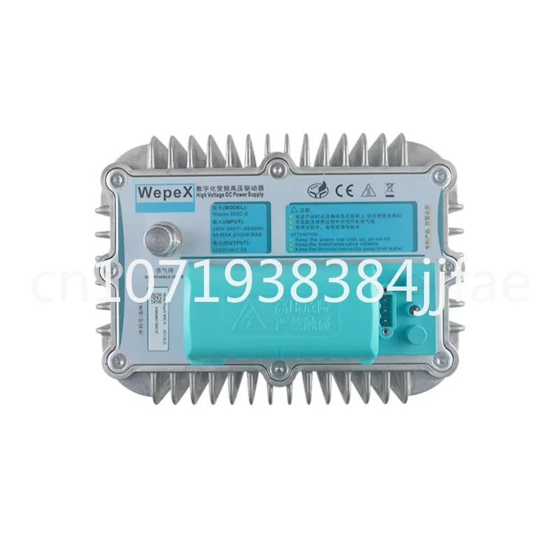 Suitable for 1KW Industrial Microwave Switching Power Supply Magnetron Drive High Voltage Power Supply