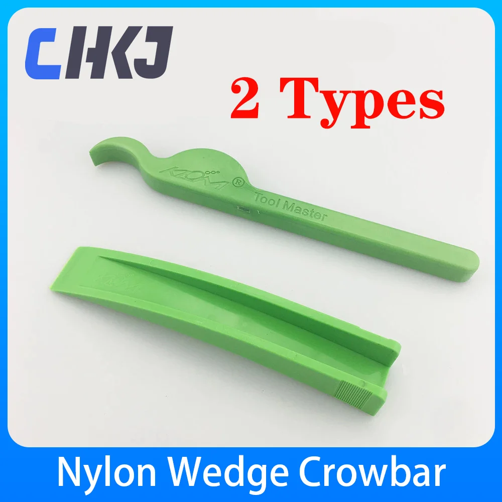 

CHKJ High Quality Green Set Durable Nylon Wedge Crowbar Locksmith Tool Master Auto Car Door Lock Unlocking Tools