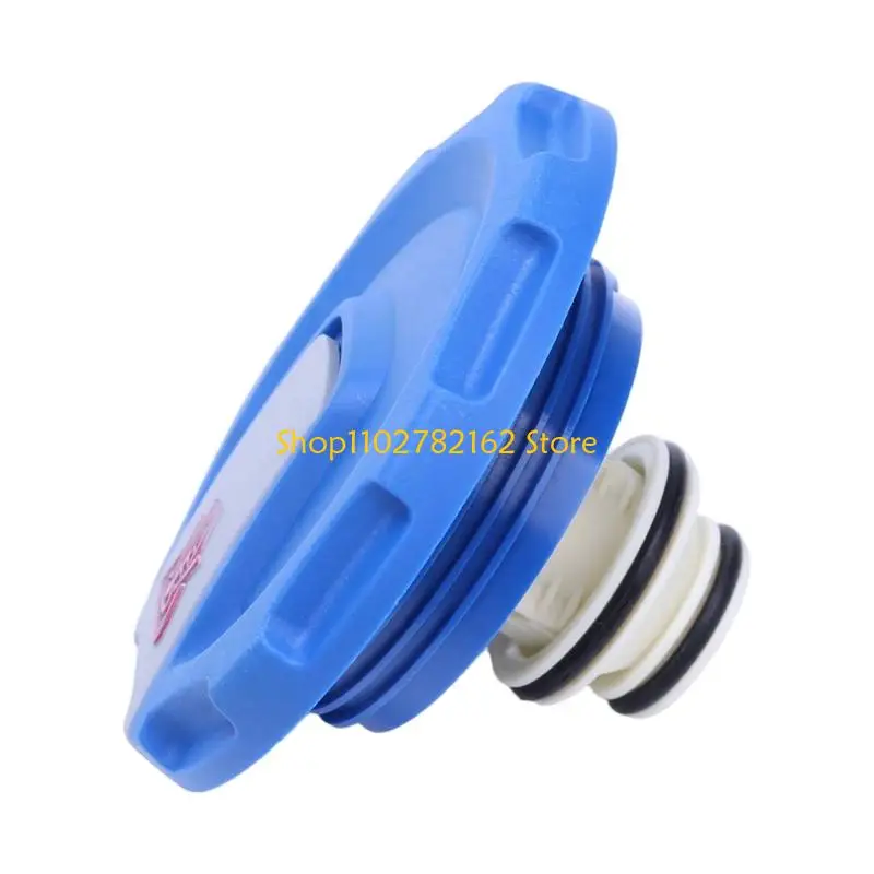 547B Round Coolant Cap with Molded Grips for Typ 8W 4M0121321E Vehicle Service