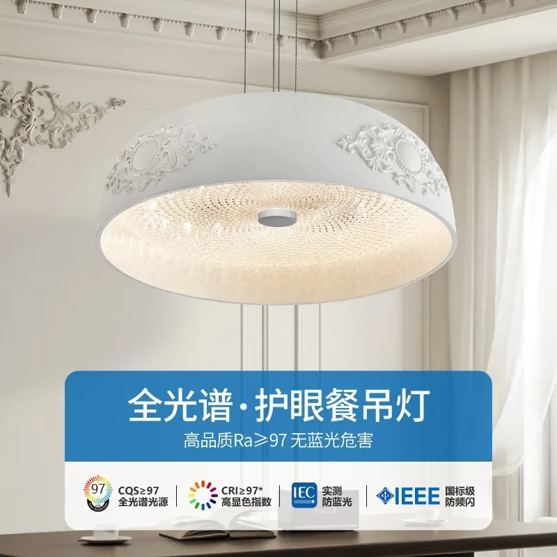 الفرنسية مصمم كريم نمط الفن نحت قلادة أضواء LED تركيبات الإضاءة الحديثة غرفة نوم مطعم غرفة المعيشة شرفة الدراسة #1