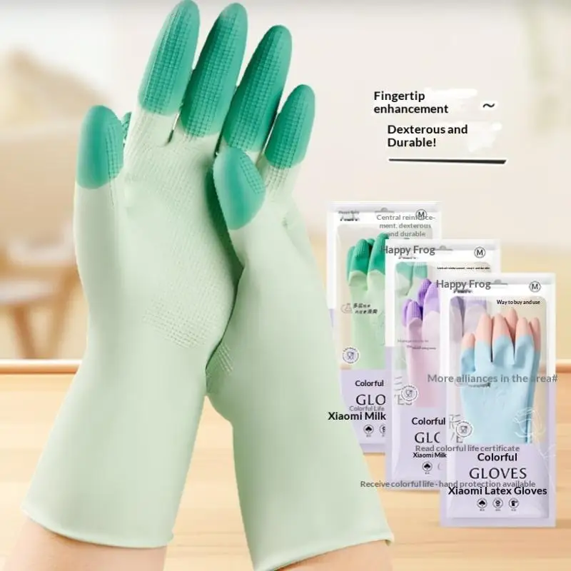 

1 пара красочных бытовых чистящих перчаток, кухонные перчатки для мытья посуды, нескользящие бытовые перчатки, подходят для маленьких и больших рук