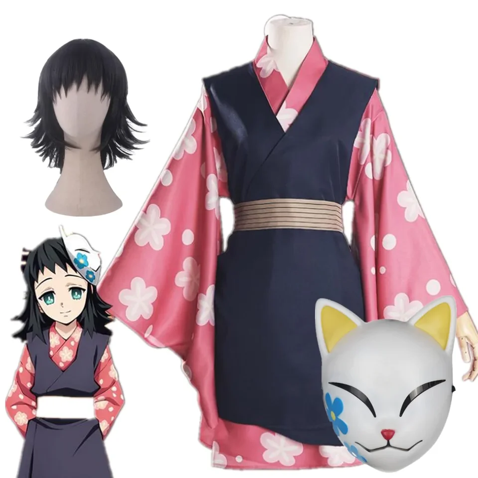 Disfraz de cosplay de Makomo, uniforme de fiesta, kimono anime, conjunto completo