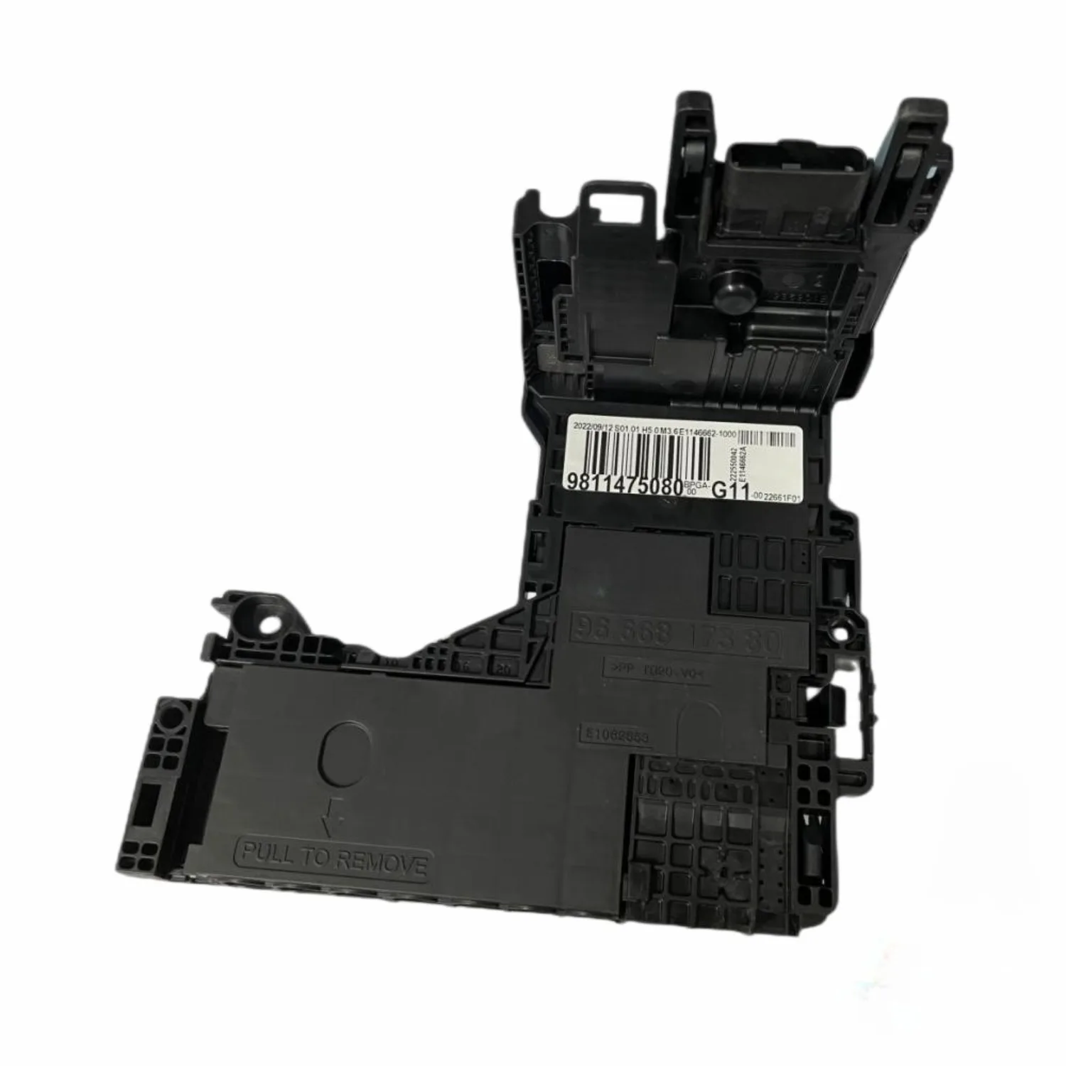 Protection Management Unit Battery Manager Module Fuse Box 9665878080 6500JE For Peugeot 508  508 SW