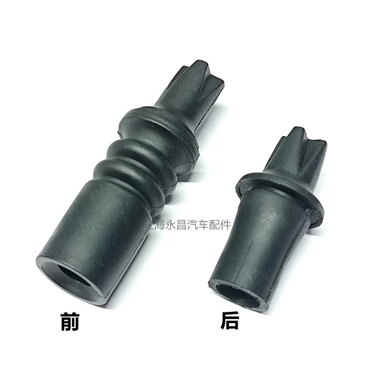 1pc for VW Tiguan 2008-2017 sunroof drainage pipe joint