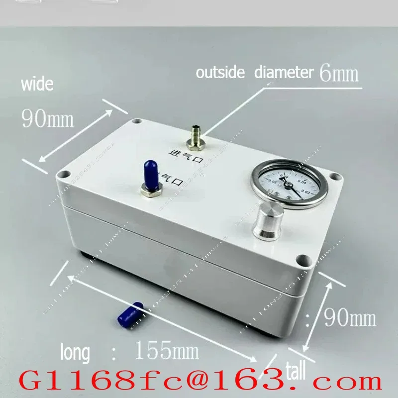 -80KPa/-99KPa Laboratory Electric Vacuum Pump with Adjustable Flow Rate+stainless Steel Vacuum Defoamer Tank 700ML/1000ML/1400ML