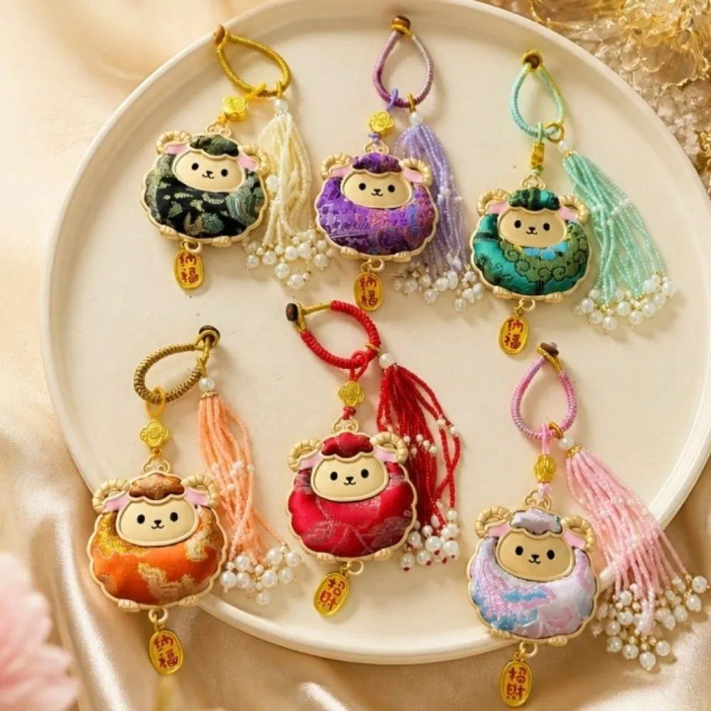 Imitation Song Brocade Year of the Sheep Prayer Pendant Chinese Style with Tassel Embroidery Sheep Keychain Blessing Traditional