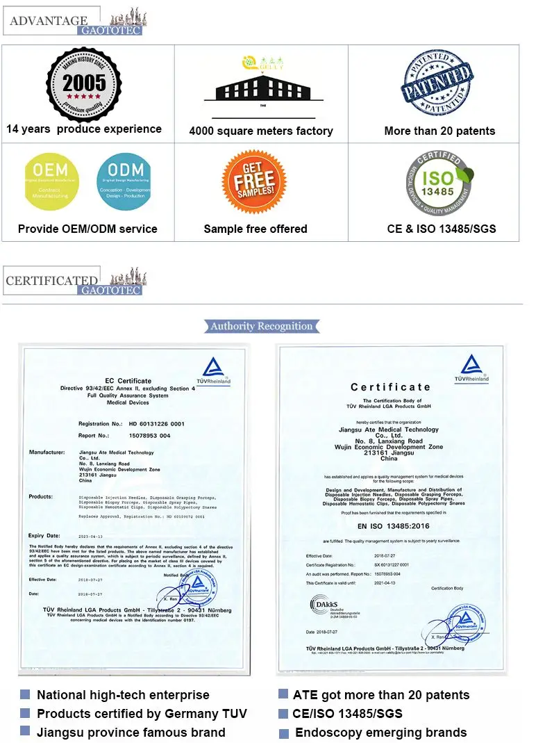 User-Friendly CE/ISO Qualified Disposable Endoscopic Spray Pipe Catheter